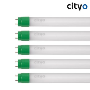 씨티오 LED 컨버터 외장형 직관램프 23W - 램프 5개입