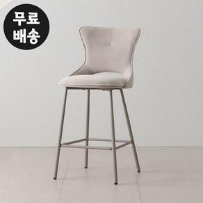 슈드 패브릭 바의자 체어 높은 아일랜드 빠 카페 스틸 다리 홈바 chair(베이지)