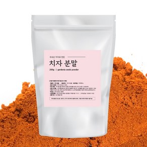 국산 치자가루 100%국산 치자 사용, 1개, 200g