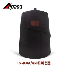 수납가방(TS-460A / 460파워 / 460스마트) 알파카 석유 난로용, 수납가방(460／460파워)