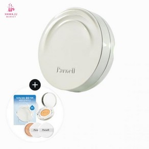 파넬 세럼 인 하이글로우 쿠션 기획 (+리필/퍼프2매) Panell High Glow Cushion, 1개, 19호 기획 (본품+리필+퍼프2매)