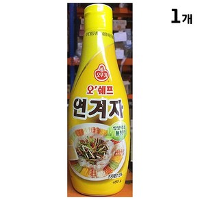 연겨자(오뚜기 480g)/겨자소스, 480g, 1개