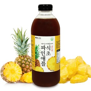 [향토농산] 자연발효 파인애플식초, 1L, 1개