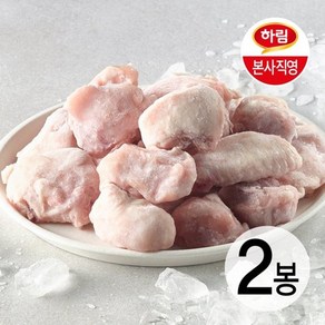 하림 자연실록 무항생제 IFF 닭볶음탕용 1kg 2봉, 2개