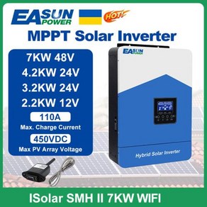 Easun 파워 MPPT 하이브리드 오프 그리드 순수 사인파 태양광 인버터 충전기 7000W 4200W 3200W 2200W 12V 24V 48V 80a 110a 230V 50Hz, 3) SMHII7KWWifi, 없음