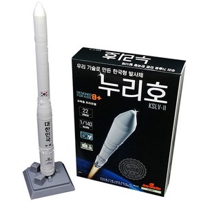 누리호 로켓 모형 키트 1/140 scale 어린이가 쉽게 조립하는 한국형 발사체 교육용 프라모델, 1개