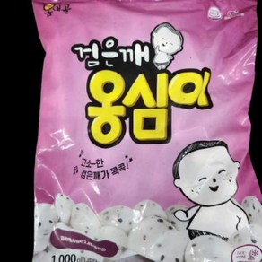 검은깨감자옹심이 봄내골 1kg, 1개, 단품