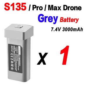 S135 드론 배터리 7.4V 3000mAh 정품 PRO 프로펠러 부품 장애물 회피용 S135MAX USB 블레이드, [10] S135 Gey Battey X1, 1개