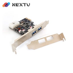 NEXT-212U3 PCI-E USB3.0 PCI-EX 확장카드