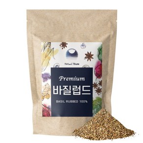바질 럽드 홀 바질잎 향신료 500g 대용량, 1개