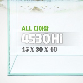 그린월드 4530Hi (일반) (45x30x40 6T) +우레탄매트서비스, 1개