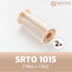 [로켓] 자극없는 실리콘겔 반창고 SRTO 10cm x 150cm, 1개, 10 x 150cm, 2개입