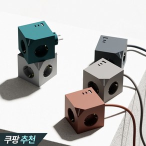 큐브 고용량 멀티탭 6구 4000W 대용량 안전 여행용 캠핑 고속 충전, 1개, 유선 블루그린, 1.5m