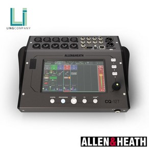 ALLEN & HEATH 알렌히스 CQ12T 디지털믹서