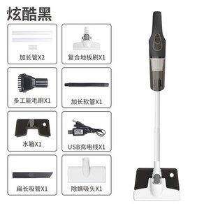 휴대용 무선 진공 청소기 물걸레 진드기 제거 핸디형 경량 충전식, 블랙 - 바닥걸레+물탱크+진드기제거흡입헤드