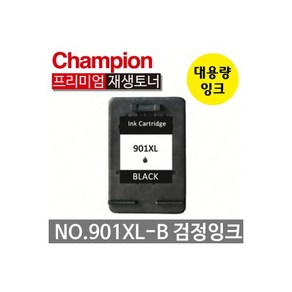 재생잉크 NO.901 검정 J4524 J4580 J4624 J4680 HP호환2489136, 재생잉크 NO.901 검정 J4524 J4580 J46, 1개