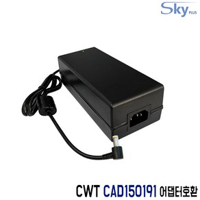 CWT CAD150191어댑터호환 국산 19V7.9A 150W 어댑터, 어댑터 + AC 각코드 1.8m, 1개