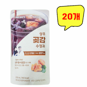 상주곶감 수정과 파우치 음료, 230ml, 20개