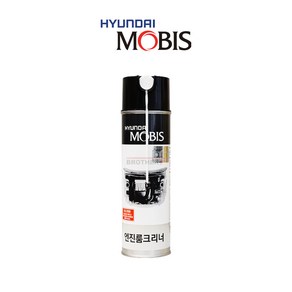 현대모비스. 모비스 엔진룸 크리너 550ml.엔진룸 세차.엔진룸 찌든때, 550ml, 1개