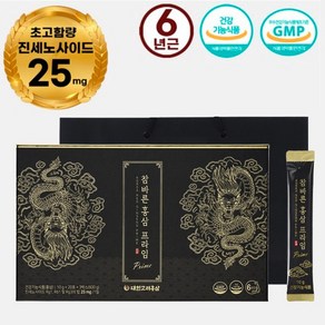 참바른홍삼 프라임 60포 (진세노사이드 25mg 고함량 홍삼스틱)