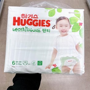 하기스 네이처메이드 팬티형 점보형 공용, 점보형(2XL), 29매