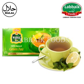 VITAL Green Tea Bag (30 Tea Back) 45g 녹차