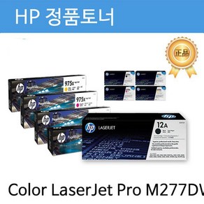 HP 대용량 정품토너 CF402X