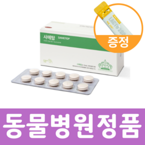 사메탑 60정 간 보조제 영양제 + 유산균 셋트, 심장/간, 60g, 1개