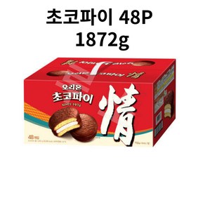 오리온 초코파이 48개입 대용량 1872g, 48개, 1.872kg