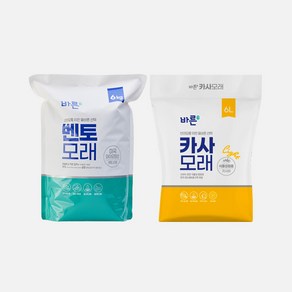 [2개세트] 바른벤토모래 6kg + 바른카사모래 라이트 6L (가는입자)