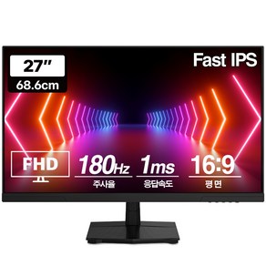 프리플로우 Vuti27F18PF FHD Fast IPS 리얼 180 게이밍 모니터(무결점), 68.6cm, Vuti27F18PF(무결점)