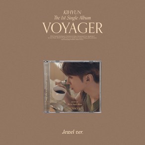 [개봉앨범 포토카드 없음] 기현 [VOYAGER] (JEWEL VER.), PERSONA