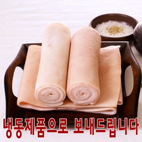 가야촌 가야촌) 냉장 껍데기, 500g, 1개, 기본손질