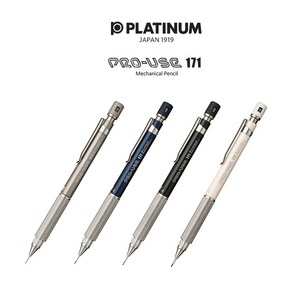 [플래티넘] 프로유즈 PRO-USE 171 샤프 [0.3mm/ 0.5mm/ 0.7mm/ 0.9mm], 0.5mm(블루)