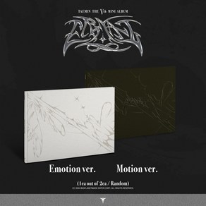 태민 - 미니 5집 [ETERNAL], Motion ve.
