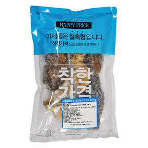 푸드마을 하누리 냉동 해삼 400g