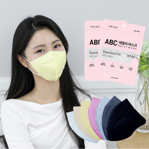 [100매] KF94 ABC 새부리형 컬러 마스크 대형 보건용 국산 여름, 화이트, 1세트