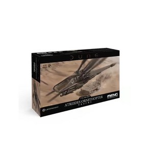 MENG 1/72 DS 007 ATREIDES Onithopte Dune 2 72cm 무접착제 조립 플라스틱 모델 키트 컬렉션 선물, Oiginal genuine, 1개