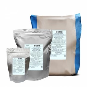 탄산칼슘 Calcium Carbonate / 1kg