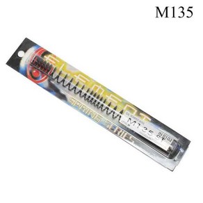 홀스터 emesongea gun sping m115 m125 m135 m145 m155 aisoft 소총 액세서리 ae 기어 박스 불규칙한 피치 전쟁 게임, 1개