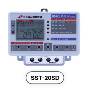 신성 24시간 전기 간판 타이머 스위치 콘센트 SST-20SD SST-30SD SST-50SD 가로등타이머 간판용 타임스위치 해바라기타이머 시간타이머스위치, 1개