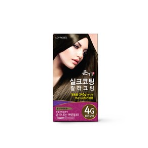 로브로제 윤기 실크코팅 칼라크림 새치커버용 염색약, 4G호(밝은갈색), 1개