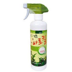 바로킬 500ml 식물관리제 살충제, 5개