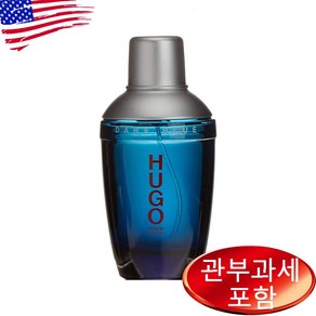 휴고보스 휴고 다크 블루 오 드 뚜왈렛, 75ml, 1개