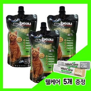 마이뷰 캣 종합영양제 300ml X 3개 + 웰케어 5개