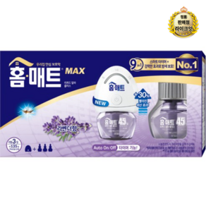 라이크잇 홈매트 맥스 리퀴드 라벤더향 훈증기 + 리필 3p 세트, 29ml, 5세트