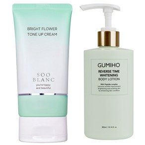 대용량 구미호 리버스 타임 화이트닝 바디 톤업로션 300ml Gumiho Body Lotion, 1세트, 400ml