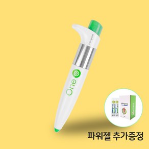 홈텐스 저주파치료기 통증 완화 무선형 체외충격파 개인용 가정용 의료기기 인증 물리치료 전기치료 디바이스