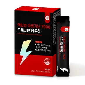 올바른 액티브 아르기닌 7000 오르니틴 타우린, 300g, 1개