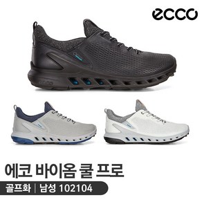 에코 BIOM COOL PRO (바이옴 쿨 프로) 남성 골프화 [102104]